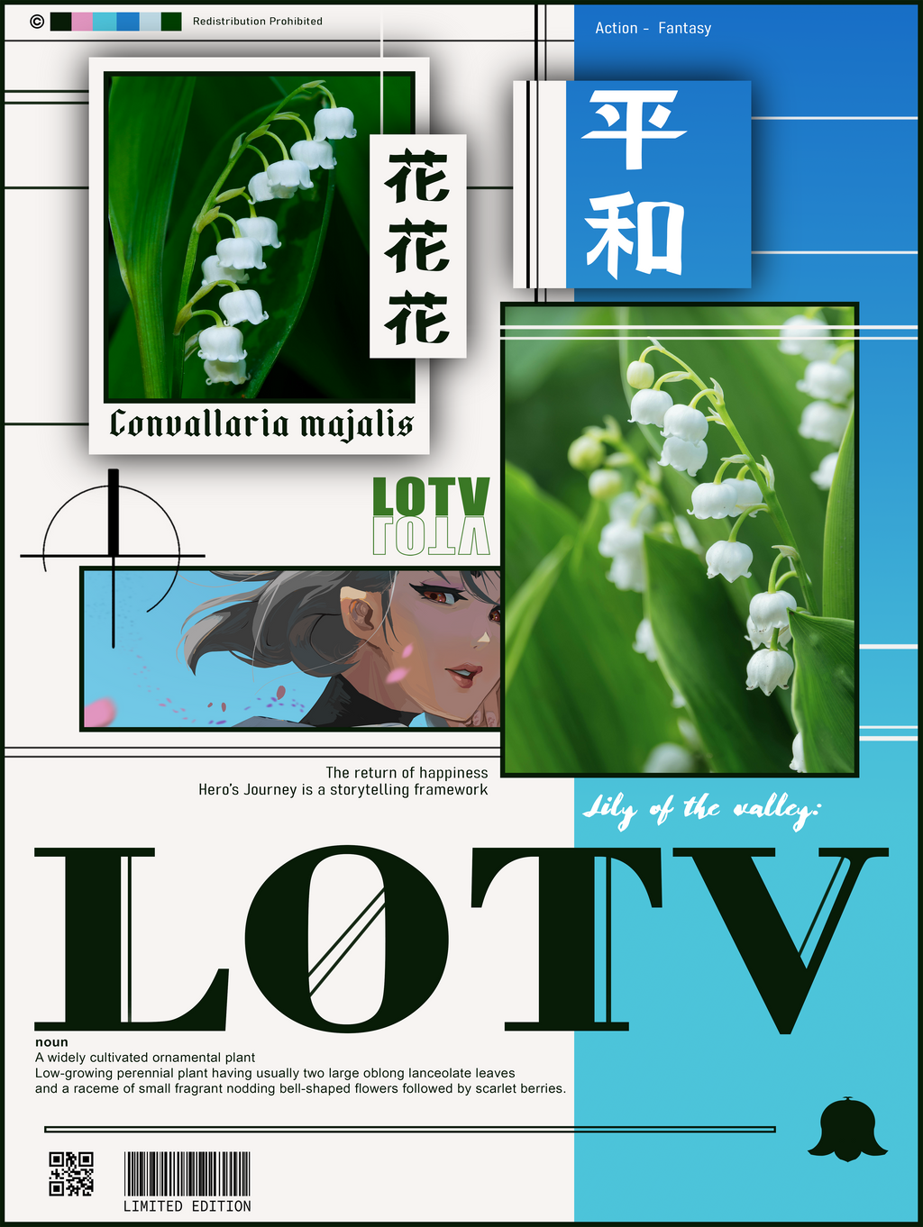 Lily Of The Valley - Graphic T-Shirt